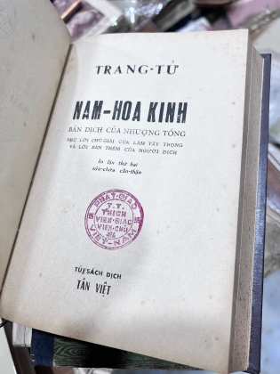 NAM HOA KINH - NHƯỢNG TỐNG DỊCH