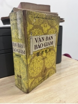 VĂN ĐÀN BẢO GIÁM - TRẦN TRUNG VIÊN, HƯ CHU