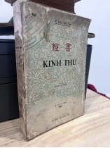 KINH THƯ - THẨM QUỲNH