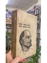 LÊ- NIN MÁC- ĂNG - GHEN CHỦ NGHĨA MÁC