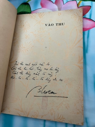 VÀO THU - BÀNG BÁ LÂN