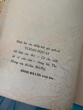 VÀO THU - BÀNG BÁ LÂN