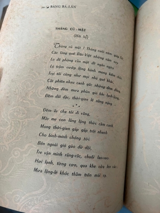VÀO THU - BÀNG BÁ LÂN