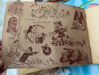 THƠ NGỤ NGÔN LA FONTAINE - NGUYỄN VĂN VĨNH