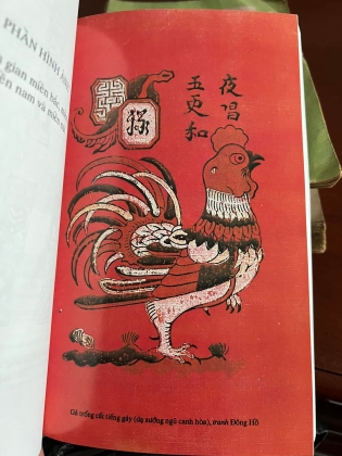 Nghệ thuật tạo hình dân gian Việt Nam - Huỳnh Hữu Uỷ