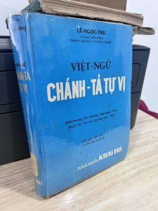 việt ngữ chánh tả tự vị - lê ngọc trụ