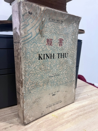 KINH THƯ - THẨM QUỲNH