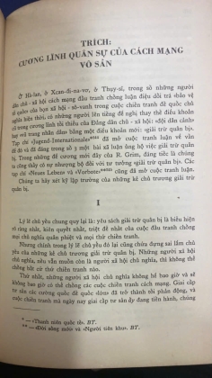 LÊ- NIN MÁC- ĂNG - GHEN CHỦ NGHĨA MÁC