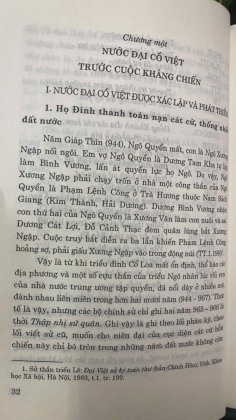 TẤM LÒNG VÀ TRÍ TUỆ - TRẦN BÁ CHÍ