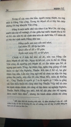 MẠNH TỬ - NGUYỄN HIẾN LÊ