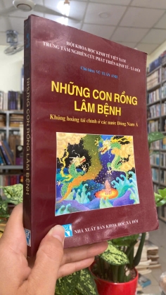 NHỮNG CON RỒNG LÂM BỆNH - VŨ TUẤN ANH
