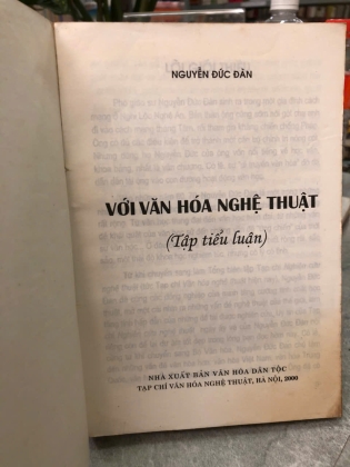 VỚI VĂN HÓA NGHỆ THUẬT - NGUYỄN ĐỨC ĐÀN 