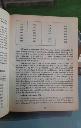 TỪ ĐIỂN BÁCH KHOA NƯỚC TRUNG HOA 
