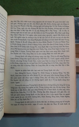 TỪ ĐIỂN BÁCH KHOA NƯỚC TRUNG HOA 