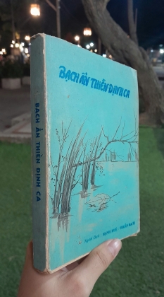 BẠCH ẨN THIỀN ĐỊNH CA - HẠNH HUỆ, THUẦN BẠCH DỊCH 