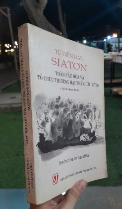 TỪ DIỄN ĐÀN SIATƠN TOÀN CẦU HÓA VÀ TỔ CHỨC THƯƠNG MẠI THẾ GIỚI (WTO) 