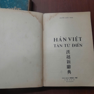 HÁN VIỆT TÂN TỪ ĐIỂN - NGUYỄN QUỐC HÙNG 