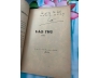 VÀO THU - BÀNG BÁ LÂN