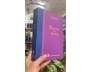 TẤM LÒNG VÀ TRÍ TUỆ - TRẦN BÁ CHÍ
