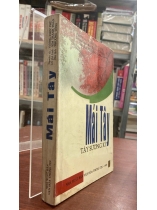 MÁI TÂY (TÂY SƯƠNG KÝ) - VƯƠNG THỰC PHỦ