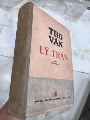 Thơ văn Lý Trần 