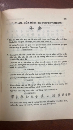 TỪ ĐIỂN DANH NGÔN ĐÔNG TÂY