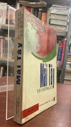 MÁI TÂY (TÂY SƯƠNG KÝ) - VƯƠNG THỰC PHỦ