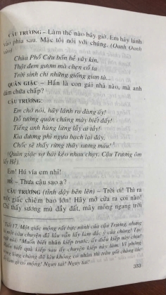 MÁI TÂY (TÂY SƯƠNG KÝ) - VƯƠNG THỰC PHỦ