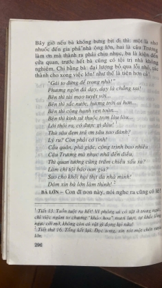MÁI TÂY (TÂY SƯƠNG KÝ) - VƯƠNG THỰC PHỦ