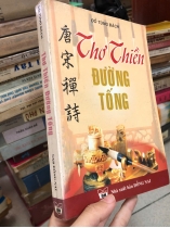 THƠ THIỀN ĐƯỜNG TỐNG