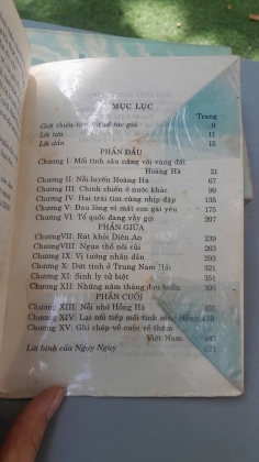 HOÀNG HÀ NHỚ HỒNG HÀ THƯƠNG - TRẦN KIẾM QUA
