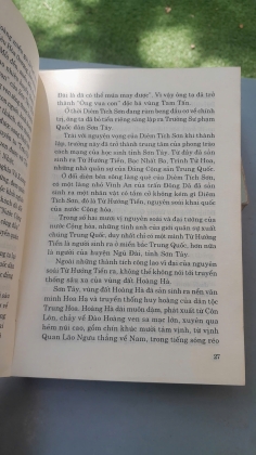 HOÀNG HÀ NHỚ HỒNG HÀ THƯƠNG - TRẦN KIẾM QUA