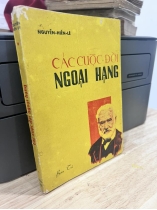 CÁC CUỘC ĐỜI NGOẠI HẠNG - NGUYỄN HIẾN LÊ