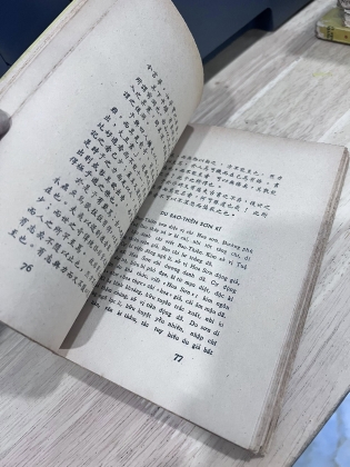 TÔ ĐÔNG PHA - NGUYỄN HIẾN LÊ
