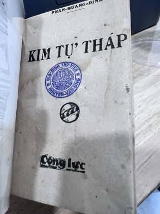 KIM TỰ THÁP - PHAN QUANG ĐỊNH