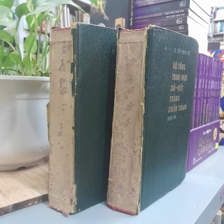 BỘ TỔNG THAM MƯU XÔ-VIẾT TRONG CHIẾN TRANH