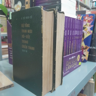 BỘ TỔNG THAM MƯU XÔ-VIẾT TRONG CHIẾN TRANH