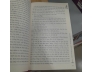 BARDO HÀNH TRÌNH LIỄU SINH THOÁT TỬ HỘ NIỆM NGƯỜI LÂM CHUNG