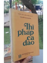 THI PHÁP CA DAO - NGUYỄN XUÂN KÍNH