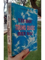 VĂN HỌC TRUNG QUỐC HIỆN ĐẠI - NGUYỄN HIẾN LÊ