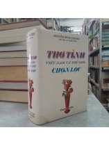 THƠ TÌNH VIỆT NAM VÀ THẾ GIỚI CHỌN LỌC