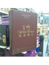 TỪ ĐIỂN PHẬT HỌC VIỆT NAM 