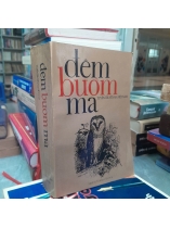 ĐÊM BƯỚM MA - NGÔ TỰ LẬP, LƯU SƠN MINH