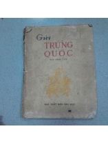 GỬI TRUNG QUỐC 