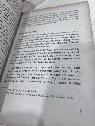 KHÁI HƯNG THÂN THẾ VÀ TÁC PHẨM