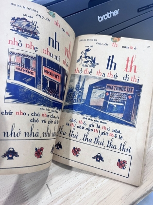 VẦN VIỆT NAM - LỚP ĐỒNG ẤU