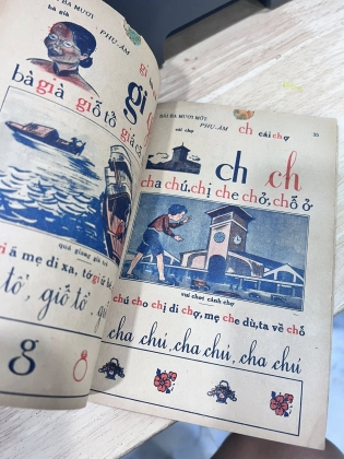 VẦN VIỆT NAM - LỚP ĐỒNG ẤU