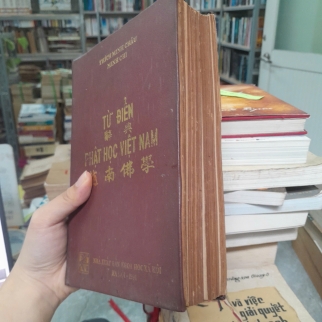 TỪ ĐIỂN PHẬT HỌC VIỆT NAM 