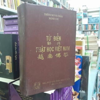 TỪ ĐIỂN PHẬT HỌC VIỆT NAM 