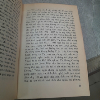 LUẬN CHIẾN VĂN CHƯƠNG - CHU GIANG, NGUYỄN VĂN LƯU